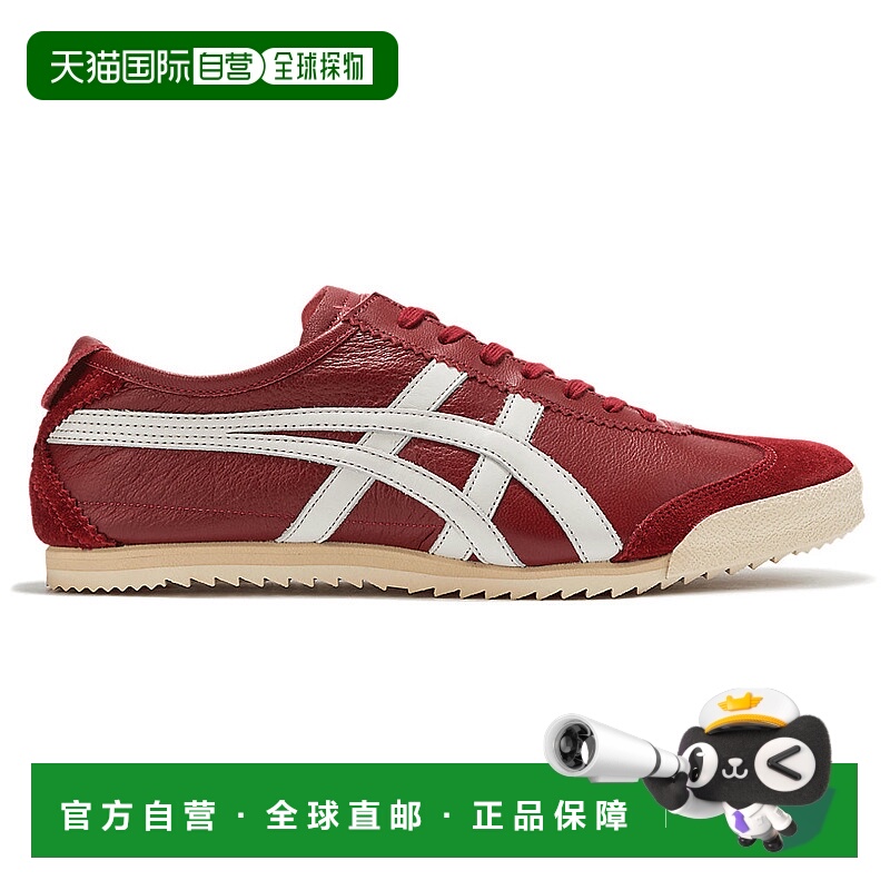 日本直邮Onitsuka Tiger MEXICO 66 DELUXE 1181A436_600鬼塚虎