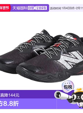 日本直邮New Balance 巴斯 FuelCell HESI LOW v2 AT2 BBH 篮球鞋