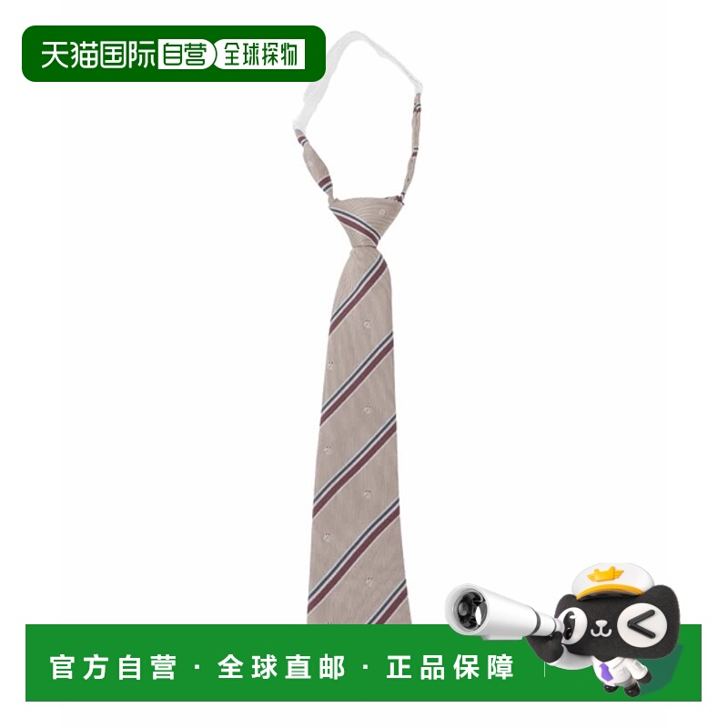 1h可退 日本直邮a.v.v 儿童款 高质感缎面 调节式橡胶带 学院风领