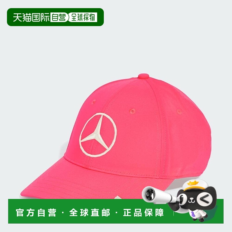 日本直邮adidas Mercedes-AMG PETRONAS F1团队夏季款车手帽