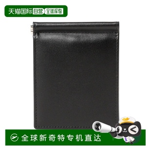 2164704 1h可退 日本直邮ETTINGER 男士 Sterling系列牛皮双折钱包