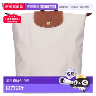 日本直邮Longchamp Le Pliage Original 背包 10284 089 中号