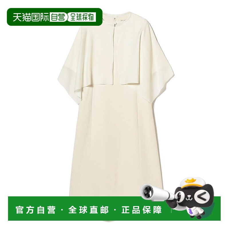 1h可退 日本直邮Demi-Luxe BEAMS 女装 2WAY 连衣裙  64261734163