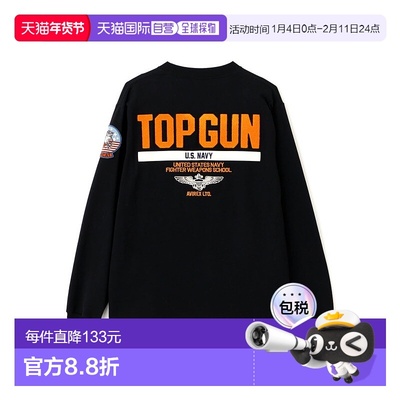 日本直邮AVIREX 长袖T恤 Top Gun [AV1129EM018389] 上衣