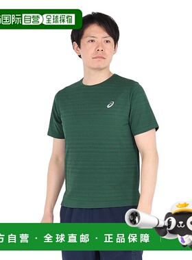 日潮跑腿ASICS亚瑟士 (男装) One Point 短袖T恤 深绿色L 2013A36