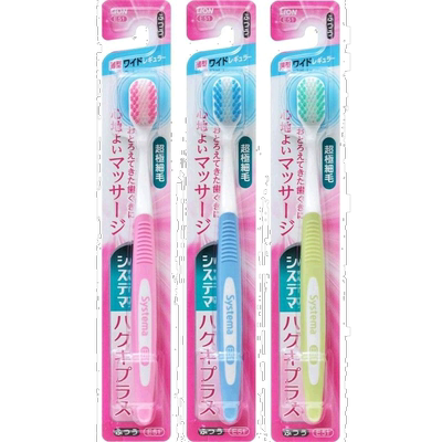 【日本直邮】LION SYSTEMA 牙龈 牙刷 宽常规 普通 3件套正品护理