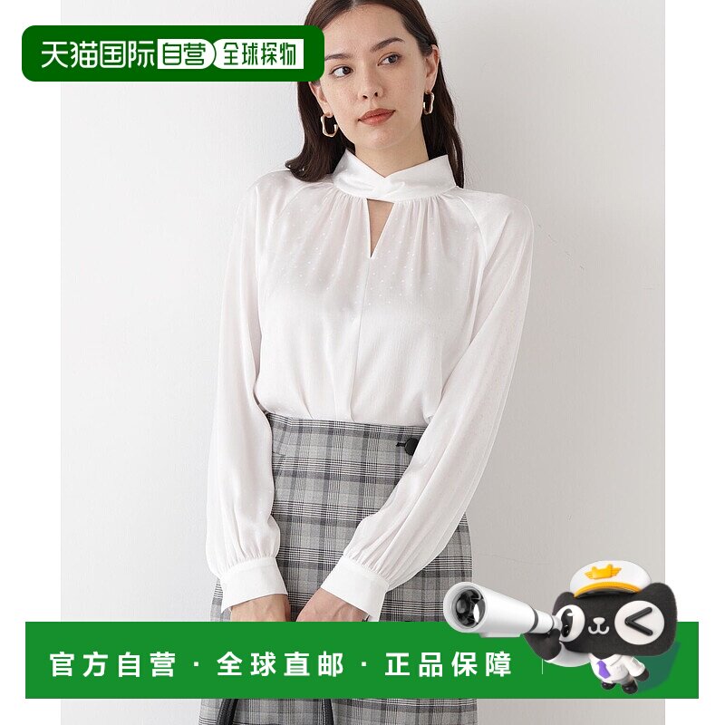 1h可退 日本直邮PINKY&DIANNE 女装 荷叶边V领小碎花缎面衬衫 031