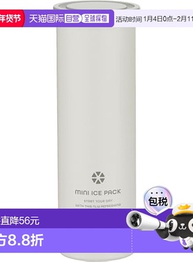 【日本直邮】The peacock孔雀 保冷水壶 0.15L 白色 ABB-16 W