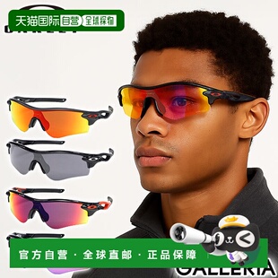 日本直邮Oakley 男士太阳镜运动品牌轻便带眼镜盒耐冲击防紫外线O
