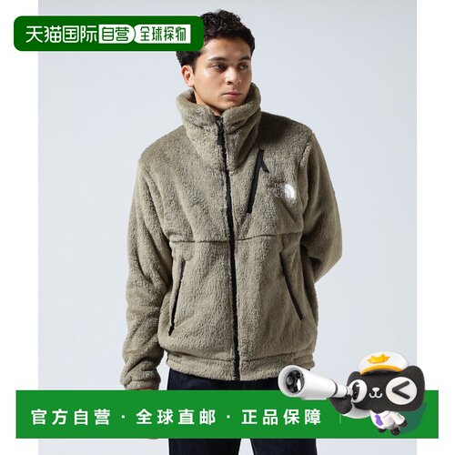 日本直邮THE NORTH FACE Verse Loft夹克北面抓绒