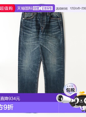 1h可退 日本直邮MINEDENIM 男装 宽松版型 原创13.5oz赤耳丹宁 五