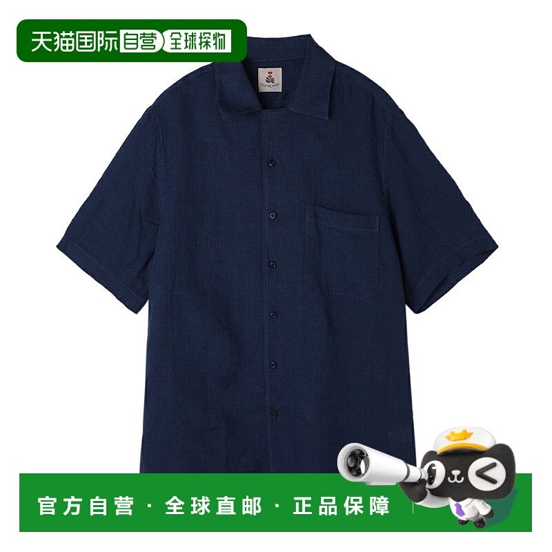 日本直邮GUY ROVER 短袖亚麻衬衫 开领衬衫 男士 3850gr352l 5513