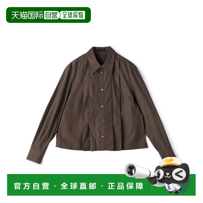 日本直邮CABaN 女装 棉丝质感 宽松短款衬衫 前幅随机褶设计 3901
