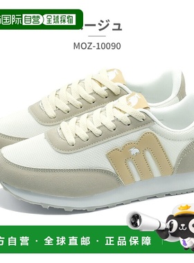 日本直邮MOZ:SWEDEN LAGOM 轻便女士运动鞋 (MOZ-10090)