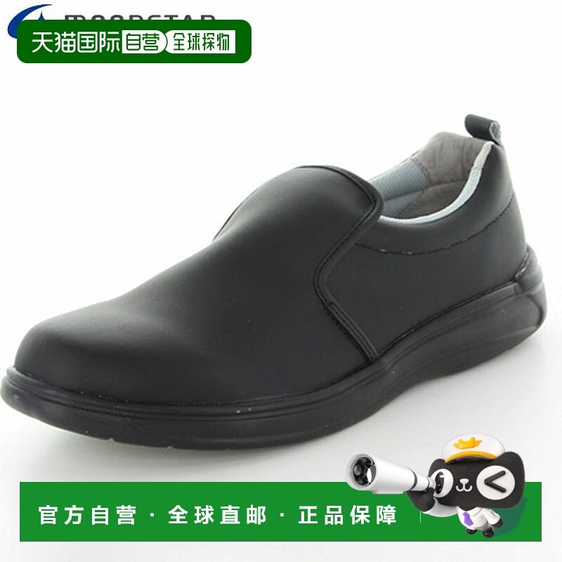 日本直邮Moonstar 男女通用厨房鞋 Soft Work Kitchen Star 01 黑