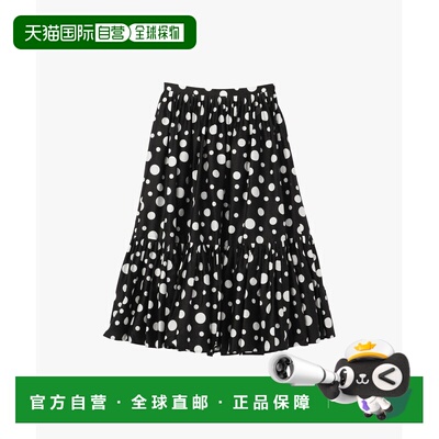 日本直邮agnes b. 女士 纯棉波点长款伞裙 O853IDP4000