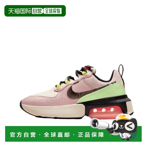 日本直邮Nike Air Max Verona Guava Ice 舒适 复古 低帮 生活休