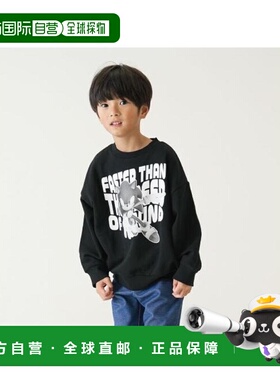 日本直邮日潮 petit main儿童索尼克卫衣2251225