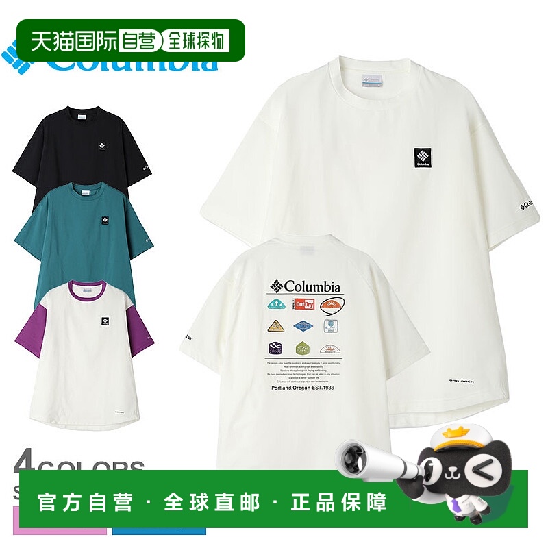 日本直邮Columbia Rai River Split Raglan Graphic 短袖T恤男士R
