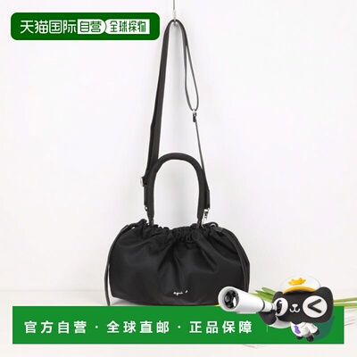 1h可退 日本直邮agnes b. 女士两用托特包 P266VN01000