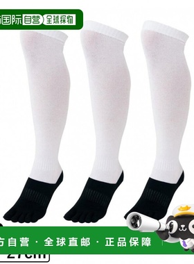 日本直邮ZETT 男士5指袜子3双装 黑白配色 [BK135BL] 白色 黑色