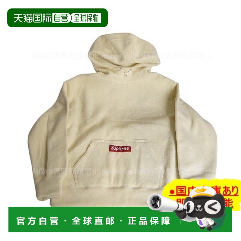 日本直邮 Supreme 卫衣 男士帽衫 2020-21秋冬款图片