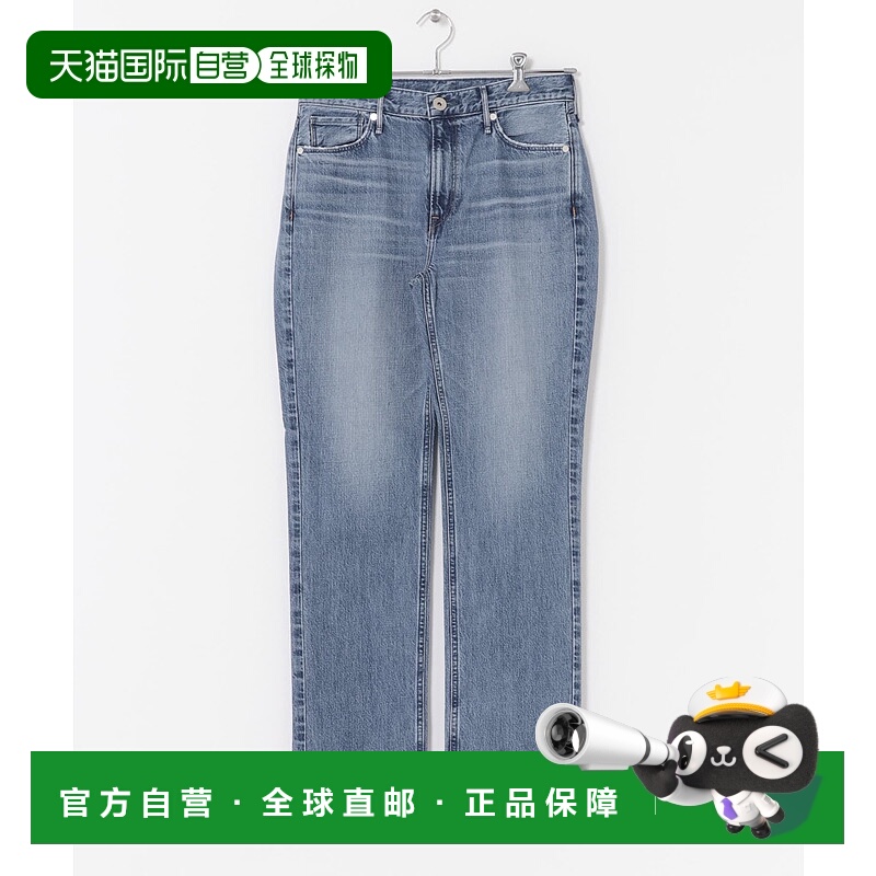 1h可退 日本直邮upper hights 女装 ELISA 修身牛仔裤 日本制造