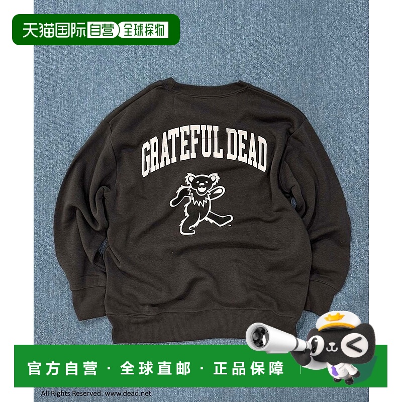1h可退 日本直邮Grateful Dead 儿童宽松连帽卫衣 背面熊图案设计