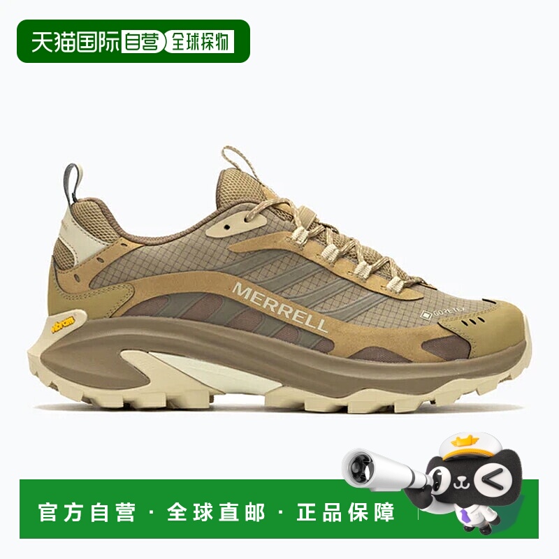日本直邮ERRELL 户外鞋MOAB SPEED 2 GORE-TEX(摩押 Speed 2 Gore