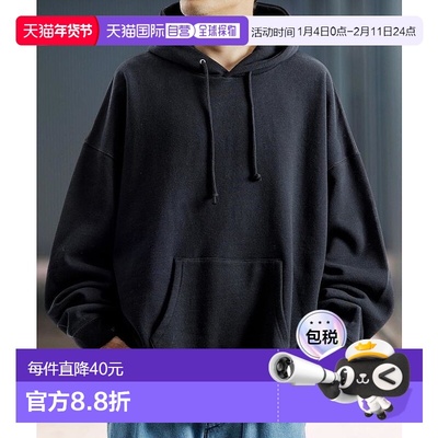 1h可退 日本直邮FREAK'S STORE 男士 加厚重磅 宽松连帽卫衣 1223