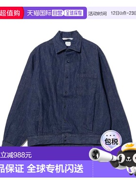 1h可退 日本直邮NECESSARY or UNNECESSARY 男装 宽松版型丹宁夹