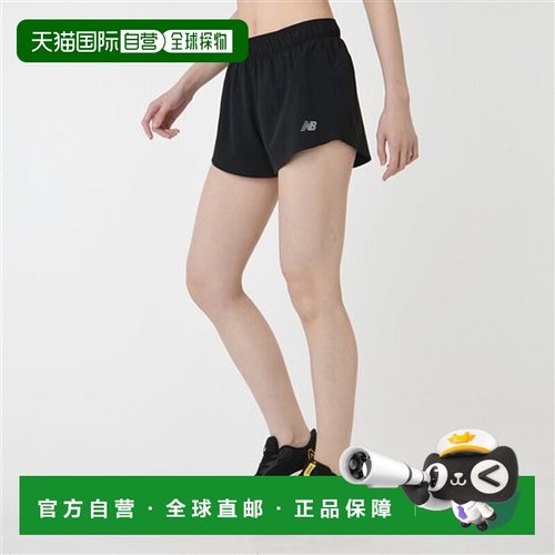 日本直邮New Balance RC 3英寸短裤 女士运动休闲款