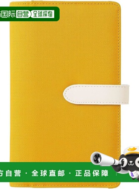 【日本直邮】Muchu Muchu Oshikatsu 亚克力立牌 收纳携带用盒子