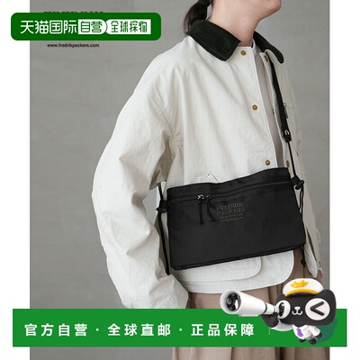 日本直邮FREDRIK PACKERS 420D 多功能包 (M) 多功能包中号单肩包