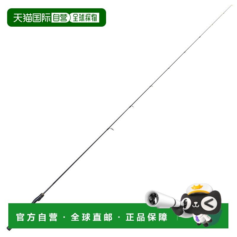 日本直邮Shimano Bass Rod 20 Poison Ultima 256/510XUL-S [5 La