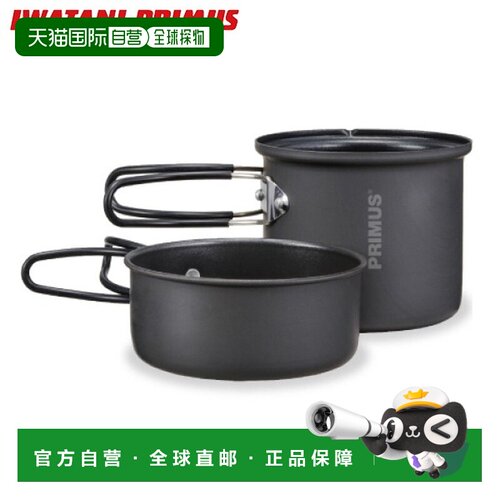 日本直邮iwatani伊万塔尼普利姆斯伊吉库克NS独奏组M P-CK-K202