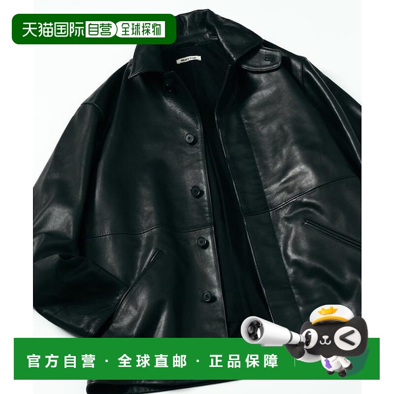 1h可退 日本直邮官方授权 FREAK'S STORE 小牛皮极简汽车大衣夹克