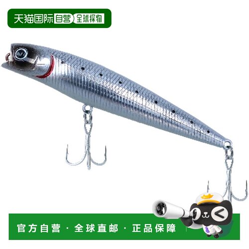 【日本直邮】达亿瓦海鲈鱼诱饵 MT Salt P95F KGG 沙丁鱼 GB