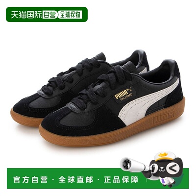 日本直邮 PUMA PALERMO LTH 运动鞋 [396464-03] 黑色/灰色/胶色