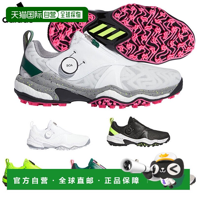 日本直邮阿迪达斯 Code Chaos 25 Boa NKZ93 无钉高尔夫球鞋 男士