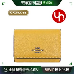 自营｜coach 钱包卡包钥匙包蔻驰三折商务 女士