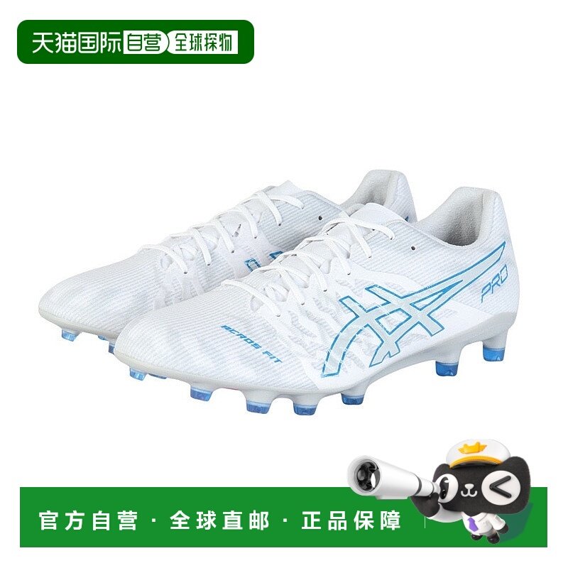 日本直邮ASICS-ASIC（男士）足球尖峰DS Light Acros Pro 3 DS Li