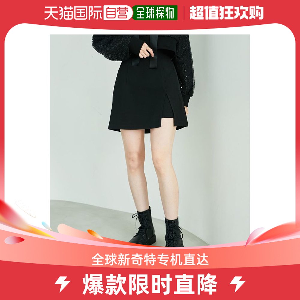 日本直邮MAJESTIC LEGON 女士高腰短裤半身裙设计 春季新款舒适休