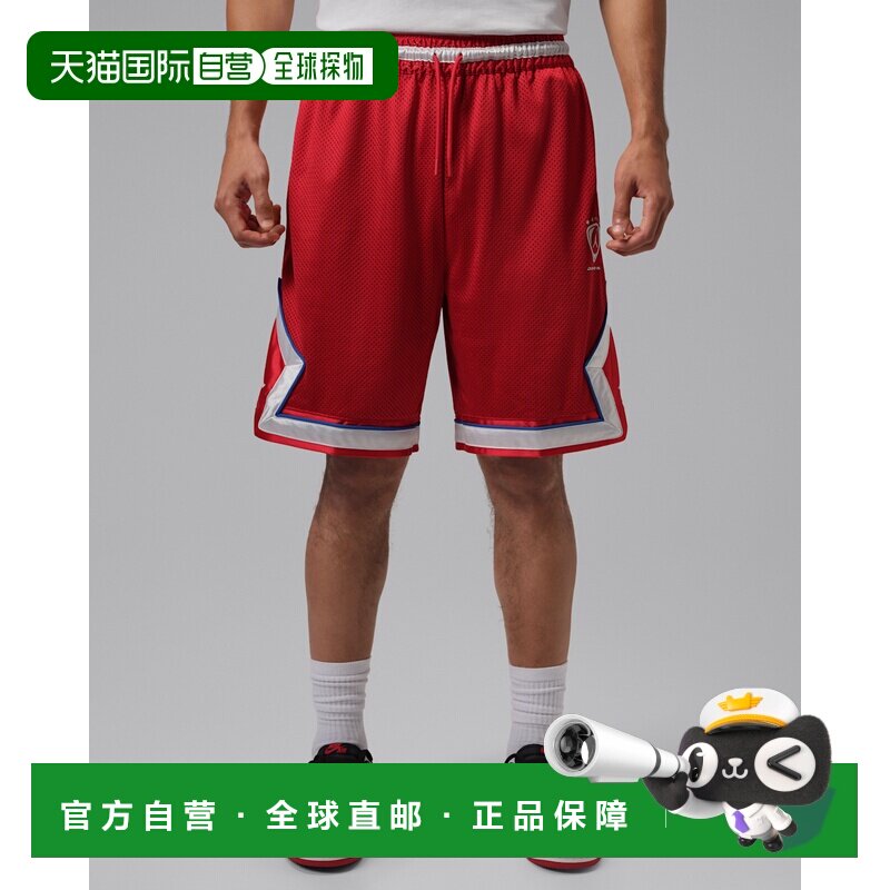 日本直邮Nike/耐克百搭舒适透气网眼运动短裤男款 IR1487速干图片