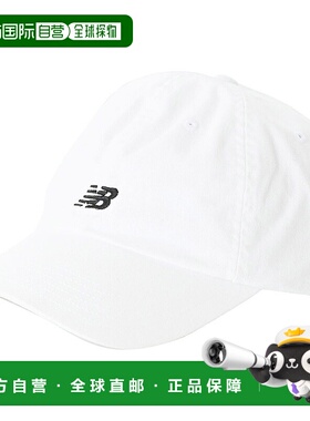 日本直邮New Balance LAH51004 6 片式经典男女帽简约设计运动休