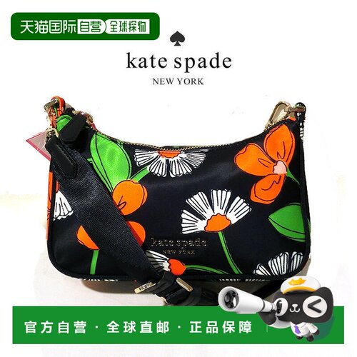 日本直邮 kate spade new york 女士单肩包 斜挎包