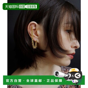 日本直邮RBS 女士 连接链条 单边耳环 61423774158耳夹配饰