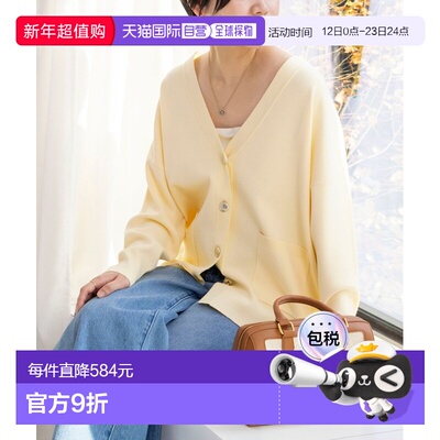 1h可退 日本直邮NOLLEY'S Sophi 女装 V领宽松针织开衫 手洗可设