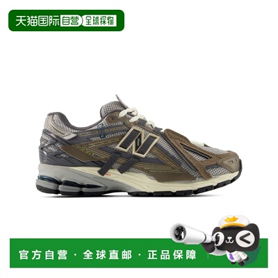 1h可退 日本直邮New Balance 男女同款 1906A复古运动鞋 U19064F6