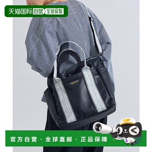 1h可退 日本直邮THEATRE PRODUCTS × FREAK'S STORE 女士 2WAY A